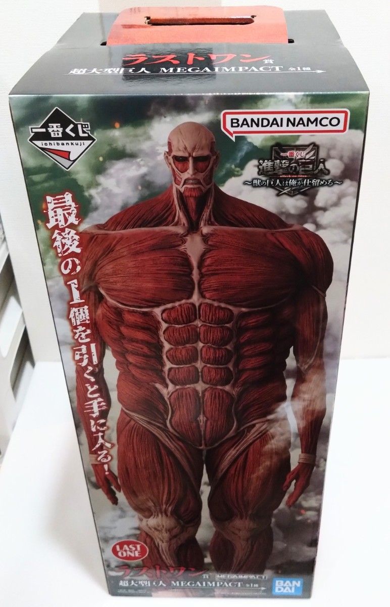 らる一番くじ 進撃の巨人 A賞 獣の巨人 MEGAIMPACT フィギュア 進撃