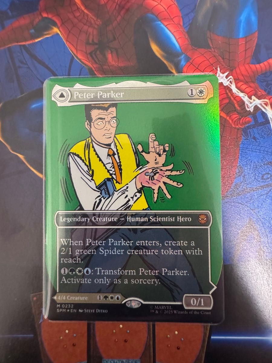 ピーター・パーカー/アメイジング・スパイダーマン クラシックコミック