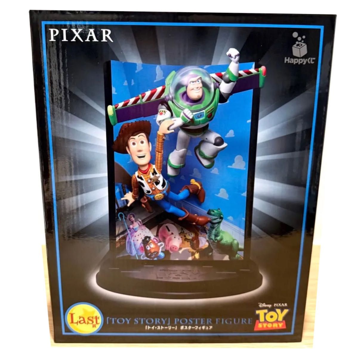 Happyくじ PIXAR ピクサー Last賞 ラストワン賞 トイ・ストーリー