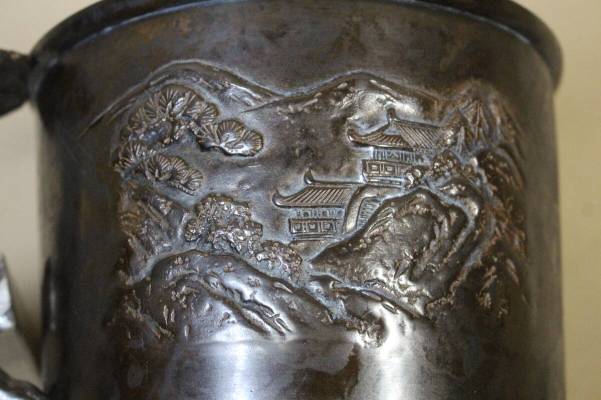 R236 水指 『平安 青峰造』『染付竹絵』『青華水指』 共箱 茶道具