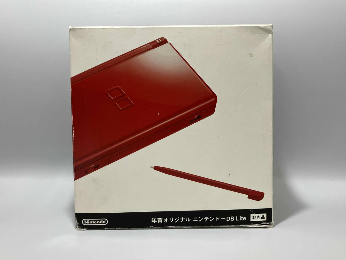 動作確認済み 欠品あり 任天堂 Nintendo 年賀オリジナル エディション