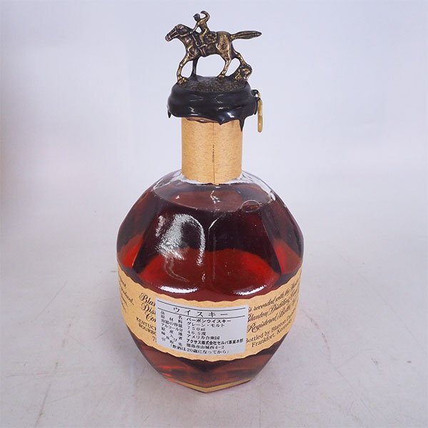 ウイスキー ブラントン シングルバレル 2007年 ＊箱付 ※ 750ml 46.5