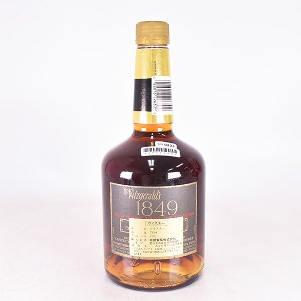 未開栓】Old Fitzgerald's オールド・フィッツジェラルド 1849 8年