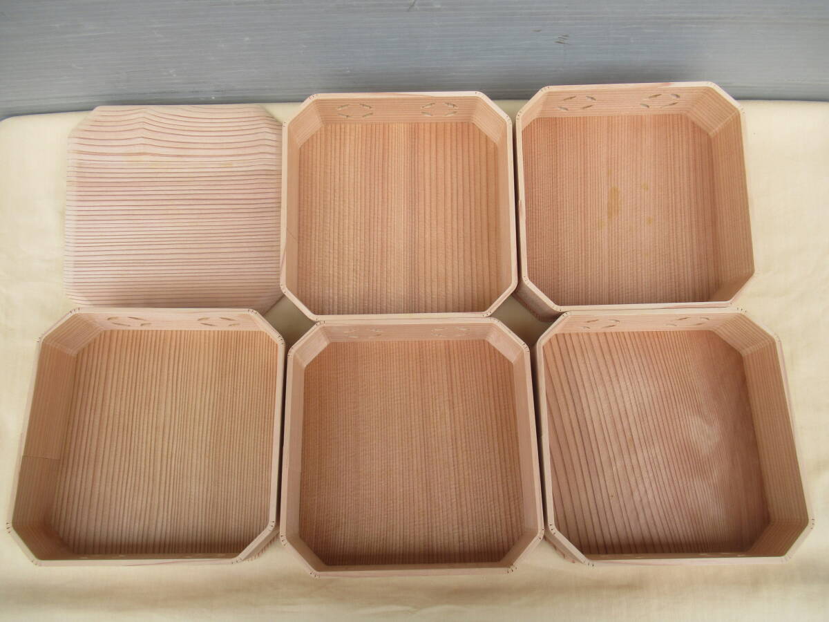 茶道具 人気 七宝透かし 縁高 紙箱付き 茶道具 縁高 七宝透かし 茶道具