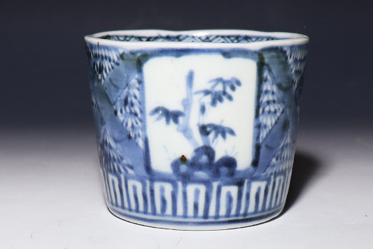 桃】古伊万里：染付窓絵松竹梅図蕎麦猪口