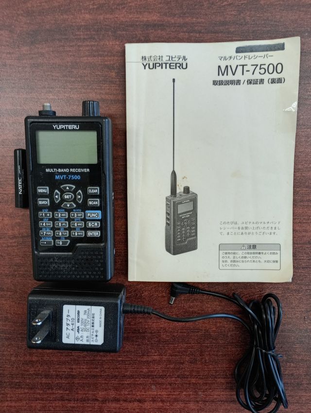 ユピテル MVT-7500 高性能マルチバンドレシーバー 動作・良品 マイクロ