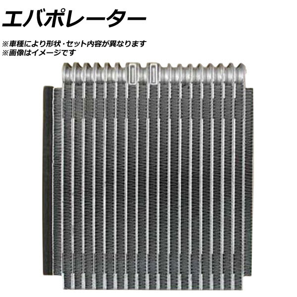 須賀京介】チェキセット 配送