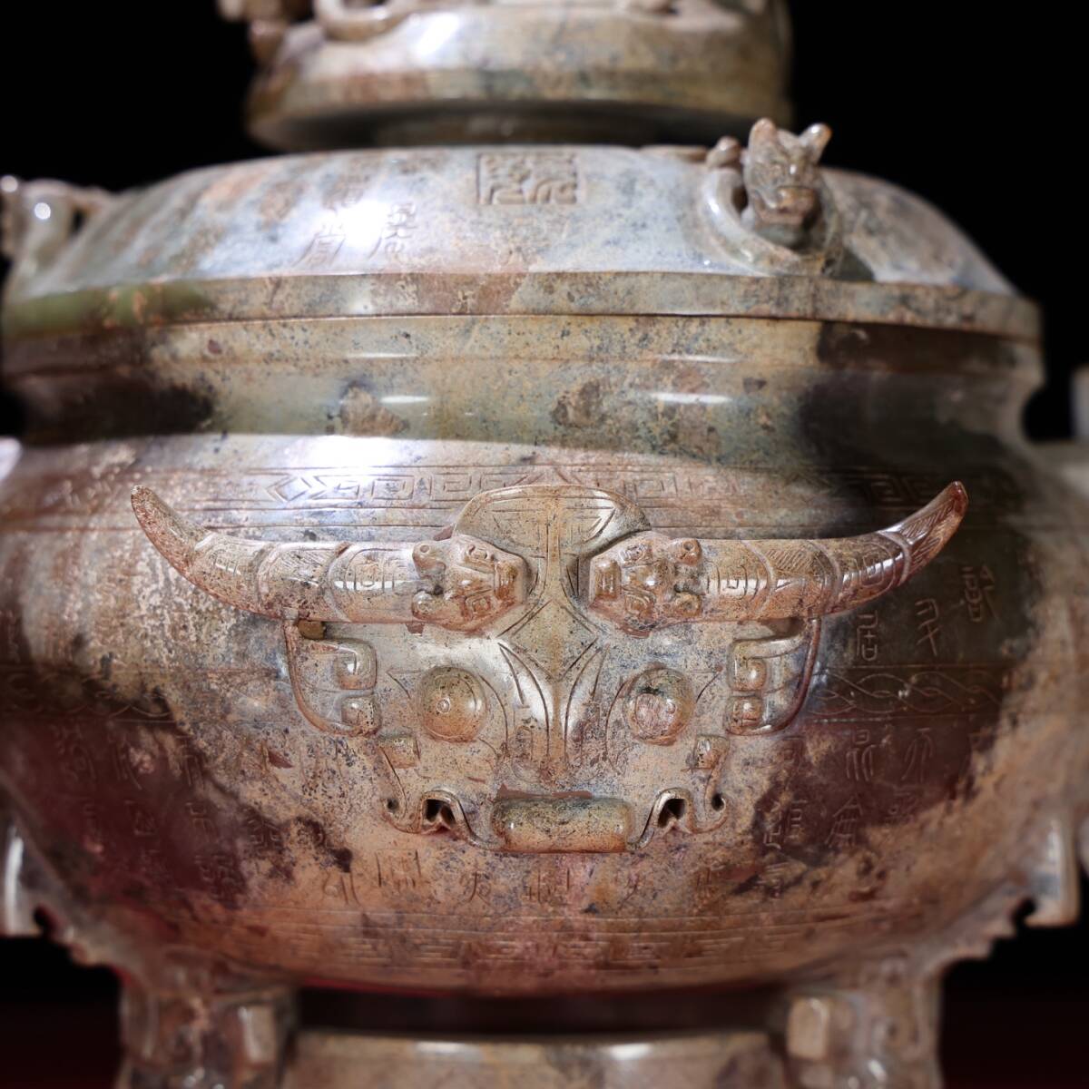 ◇珍蔵◇古美術 戰漢 高古玉 和田玉彫り銘文 獸面