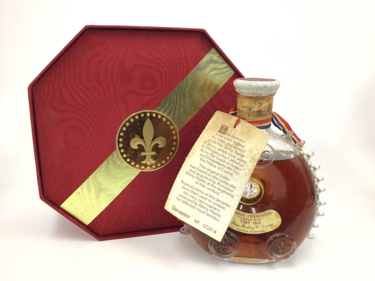 レミーマルタン ルイ13世 ベリーオールド 700ml 未開栓 B