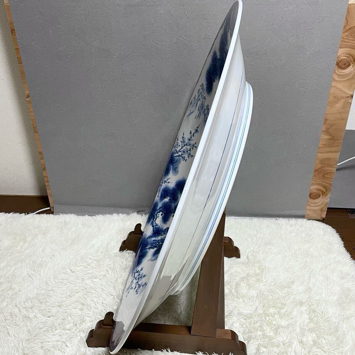 送料無料】神右衛門 有田焼 三尺 大皿 飾皿 伝統工芸品 台座付き