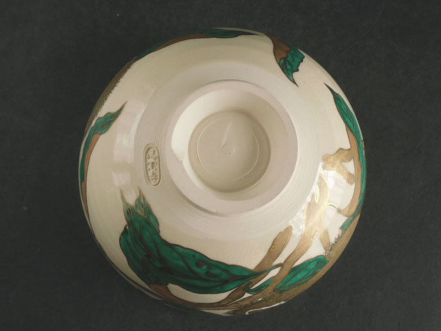 ウ252 数茶碗『清閑寺窯 杉田祥平造』『色絵12ヶ月絵変り画