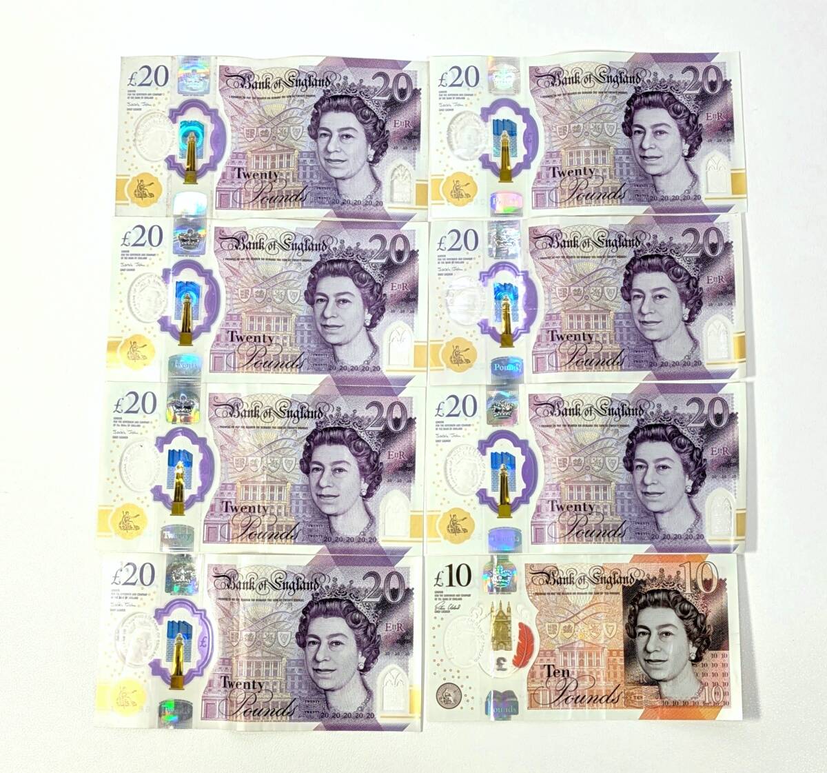 イギリス旧紙幣 7種7枚