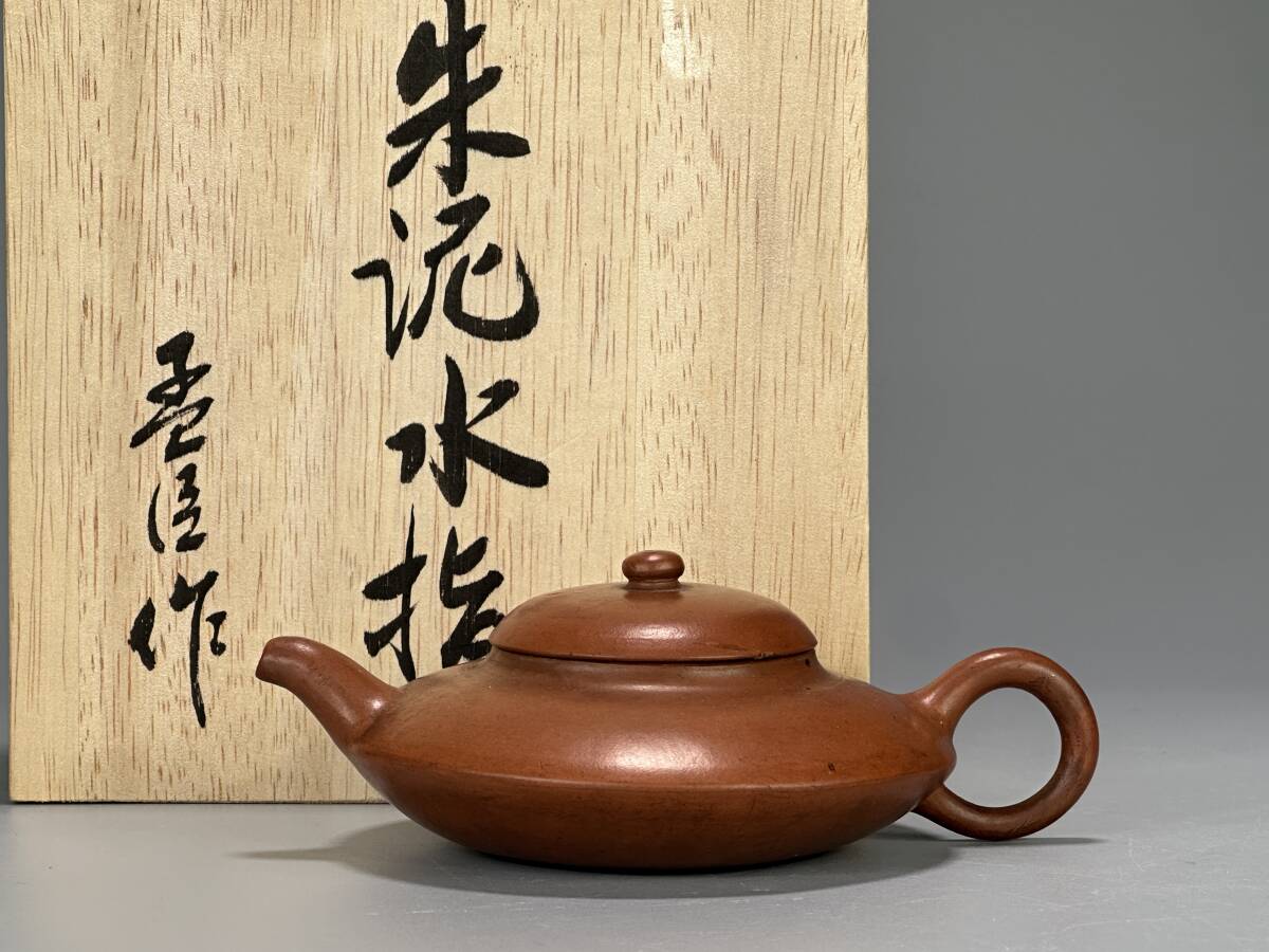 煎茶道具 宜興 山水主人 孟臣造 細工彫り『山水漢詩文』急須 紫砂壷