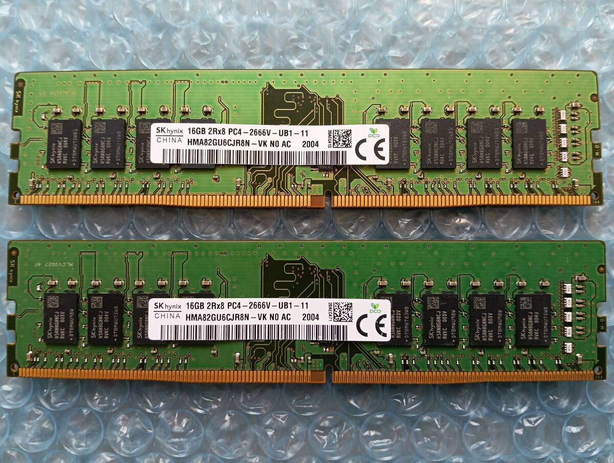 SKhynix/16GB×2枚＝32GB/PC4-17000/DDR4-2133/送料140円～/#27-A1