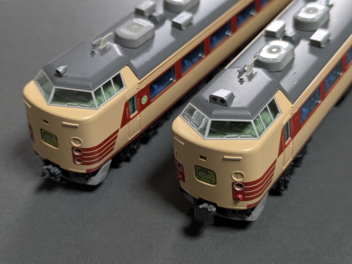 TOMIX 92878 JR 485系 特急電車(新潟車両センター・T18編成)