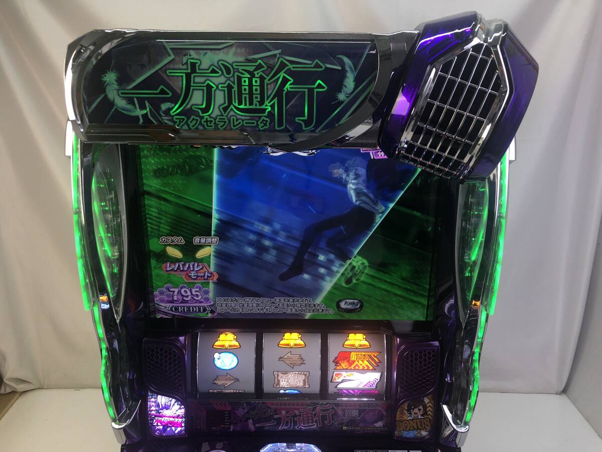 Yahoo!オークション -「禁書目録 実機」の落札相場・落札価格