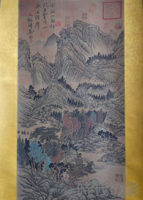 中国古美術 五代 周文矩款 人物図 掛軸 絹布 唐物 古画 書画 名家筆