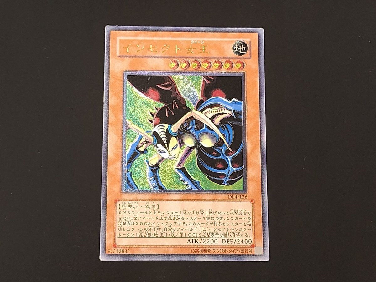 白の物語 未開封 遊戯王 白の物語 未開封 遊戯王 【公式通販】