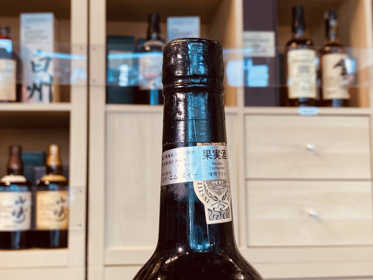 1022137 ダウズ ヴィンテージ ポート 1977 750ml 15％未満 DOW'S