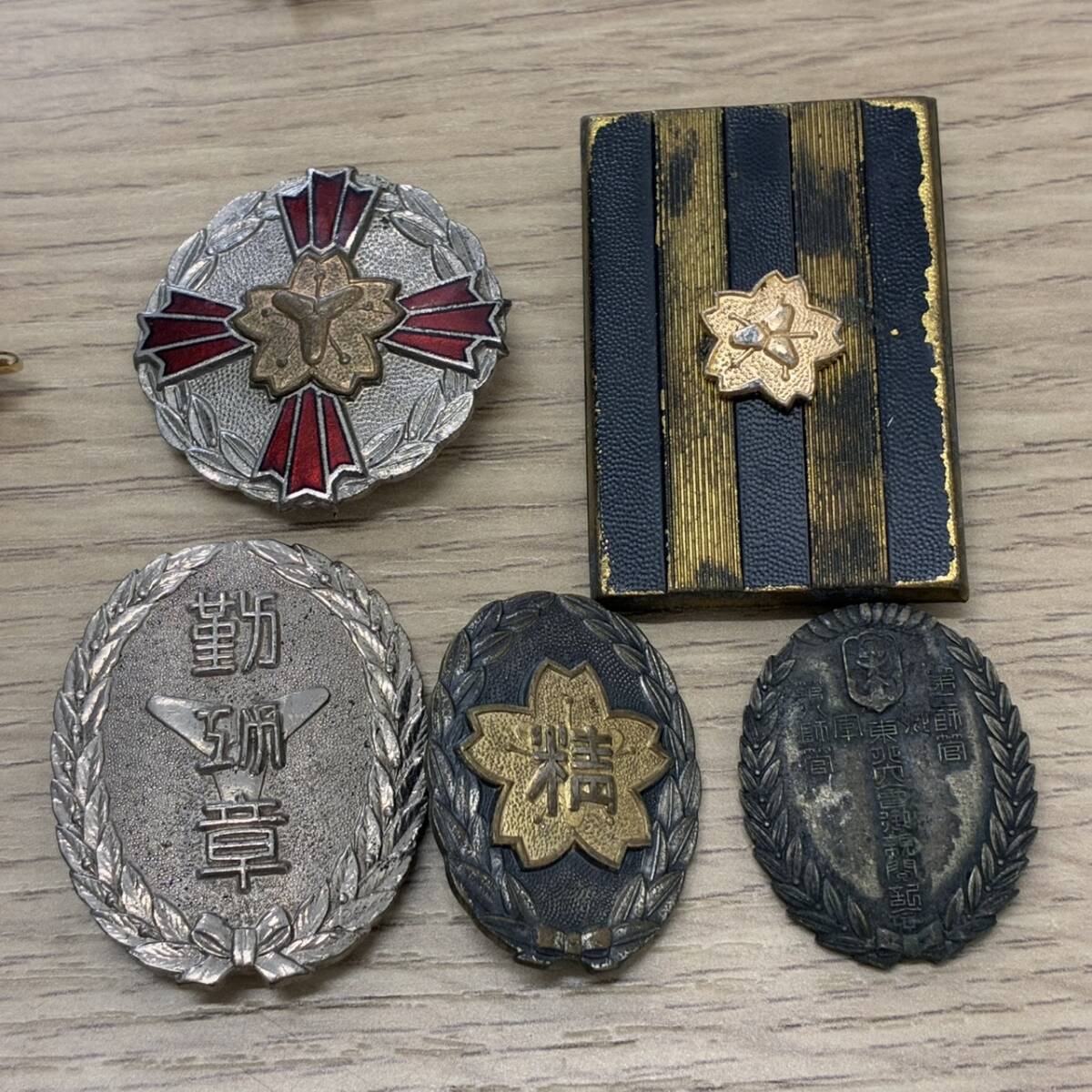 Y1008］【現状品】消防庁 消防協会 消防団 バッジ 記念章 勲章 微章