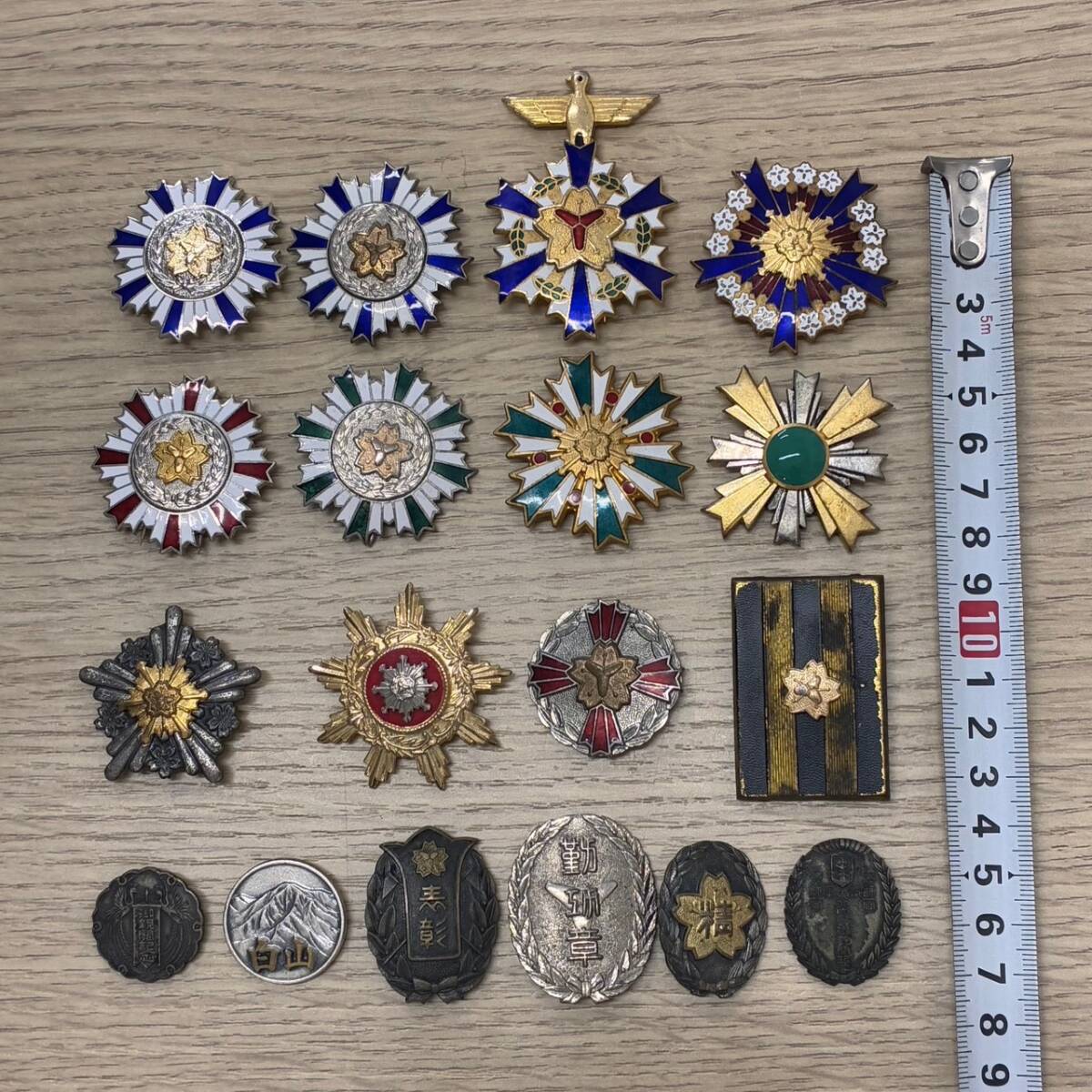 Y1008］【現状品】消防庁 消防協会 消防団 バッジ 記念章 勲章 微章