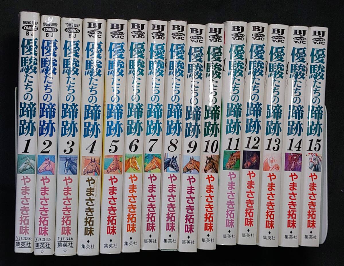 発売日2002年】旧ワンピースカード バロックワークスの強襲スターター