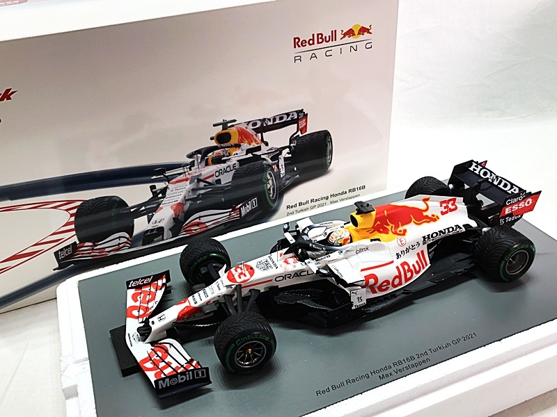 スパーク 1⁄18 レッドブル RB16B トルコGP '21 2nd フェルスタッペン