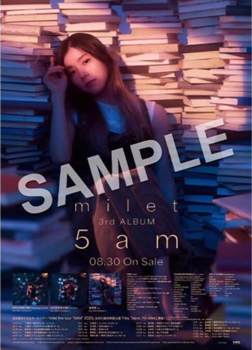 新品 [milet『5am』先着購入特典B2告知ポスター] ミレイ｜Yahoo!フリマ