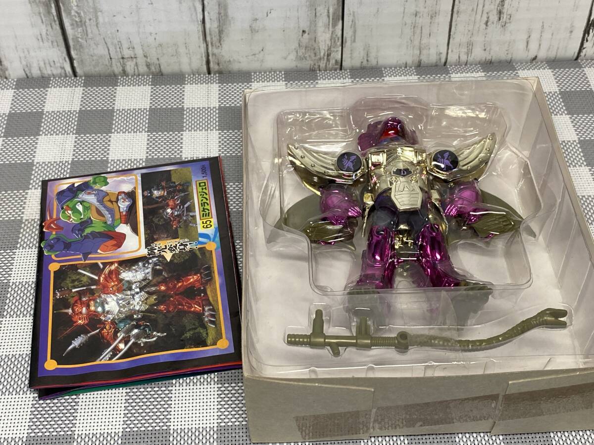 タカラ メタルタートルズ 64 ドナテロ 輝光タートルズ ミュータント