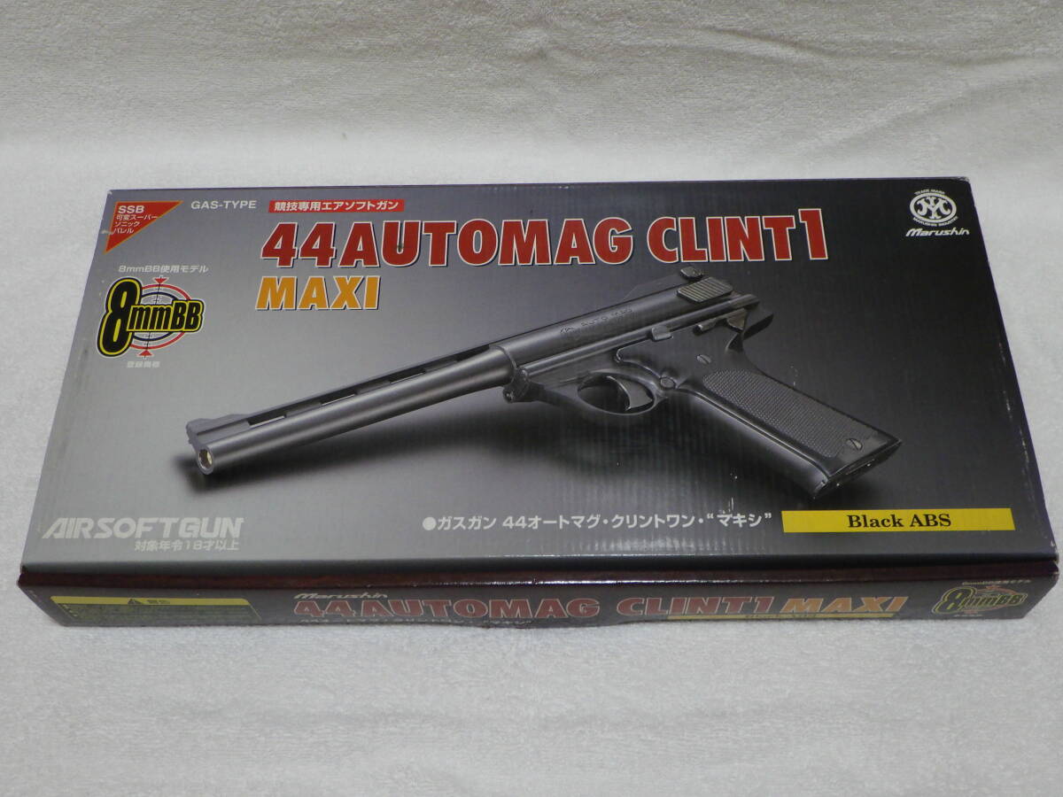 ☆Marushin マルシン 44オートマグ クリント1 44AUTOMAG CLINT1 MAXI
