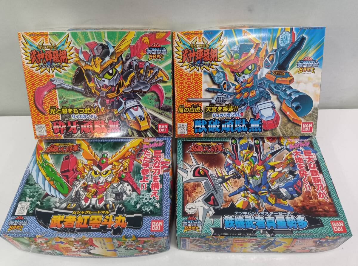 BB戦士 新SD戦国伝 刕覇大将軍編 No.170武者紅零