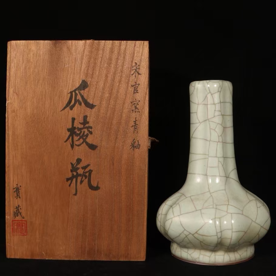 英国】 ギャラリートレー オーバル型 45cm 【シルバープレート】大盤