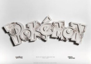 Daniel Arsham x Pokemon Crystalized Sculpture ポケモンロゴ