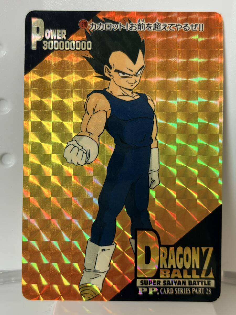 アマダ part28 ベジット シールタイプ アマダ part28 ベジット シール