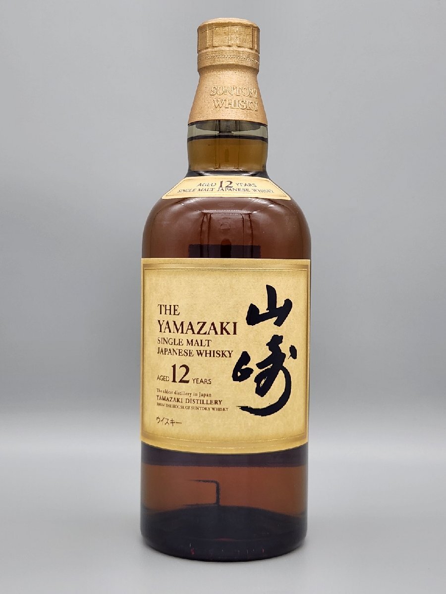 サントリー 山崎 12年 700ml」の人気商品一覧 | 安い商品を通販サイト