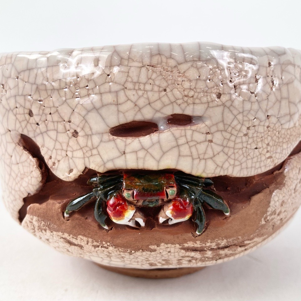 水月焼 楽山焼 天神蟹 浮彫 湯呑み 五山初代 好川恒方造