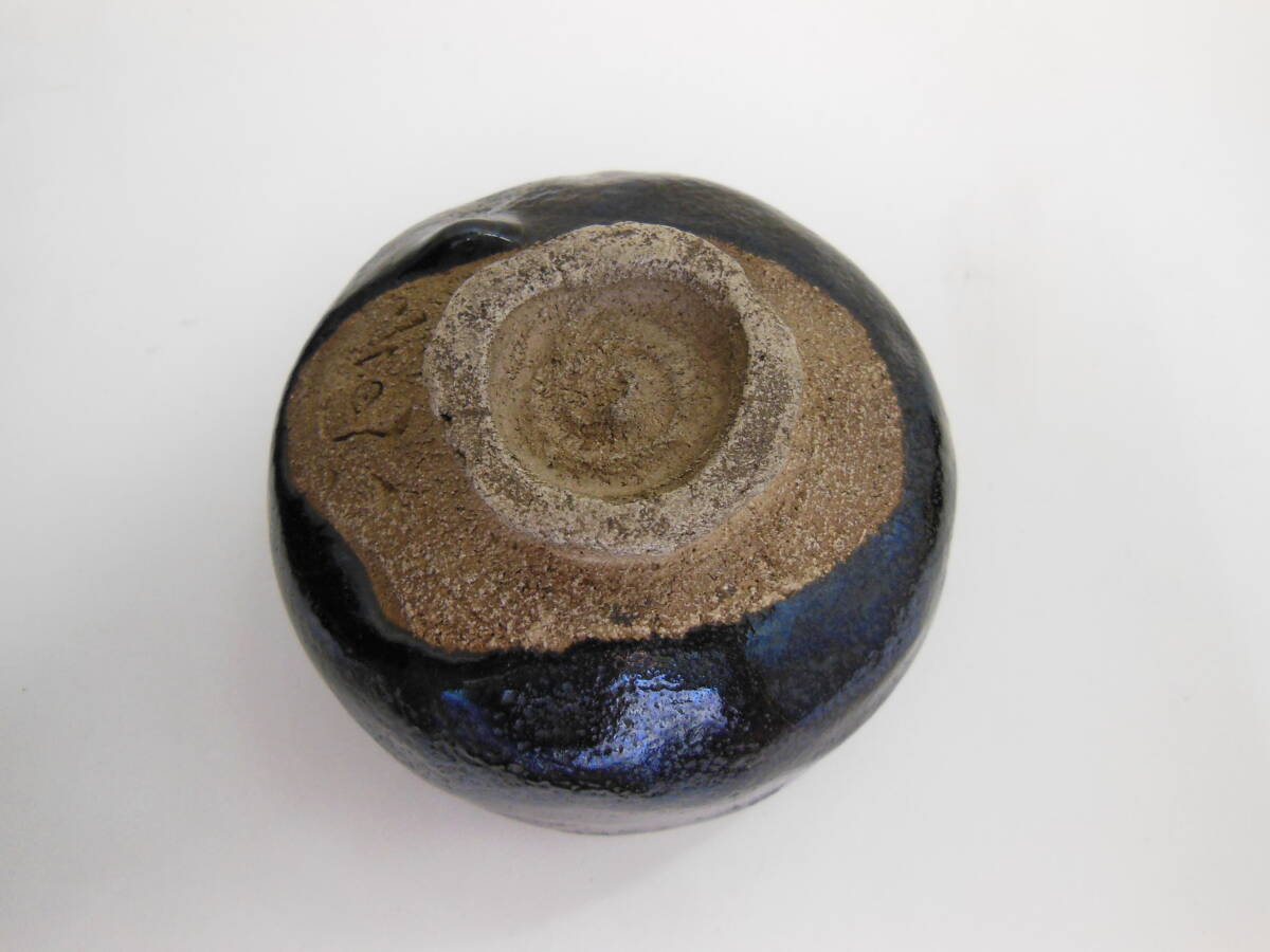 道八作 黒筒茶碗 保存箱有 M1312 道八作 黒筒茶碗 保存箱有 M1312