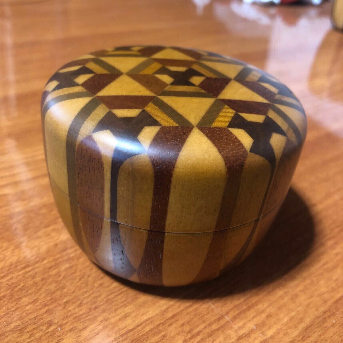 送料無料〉寄木細工 箱根細工 棗 なつめ 小物入れ 無垢 合子 ボンボ