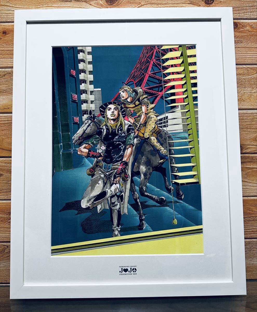ジョジョ 複製原画 7部 スティールボールラン sbr ジャイロ ジョニィ