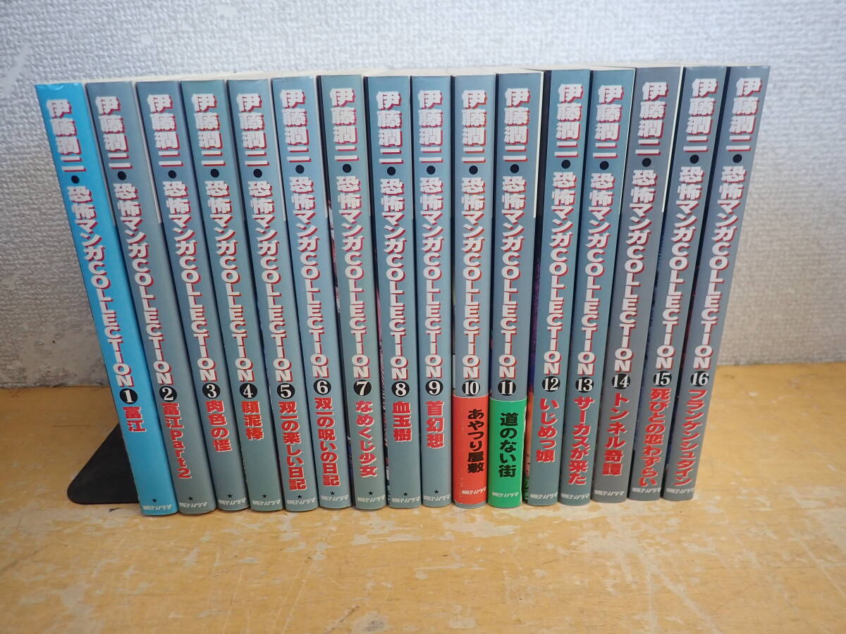 未開封】巡音ルカ モンハンF 缶バッジ さいとうなおき カプコン MHF-Z