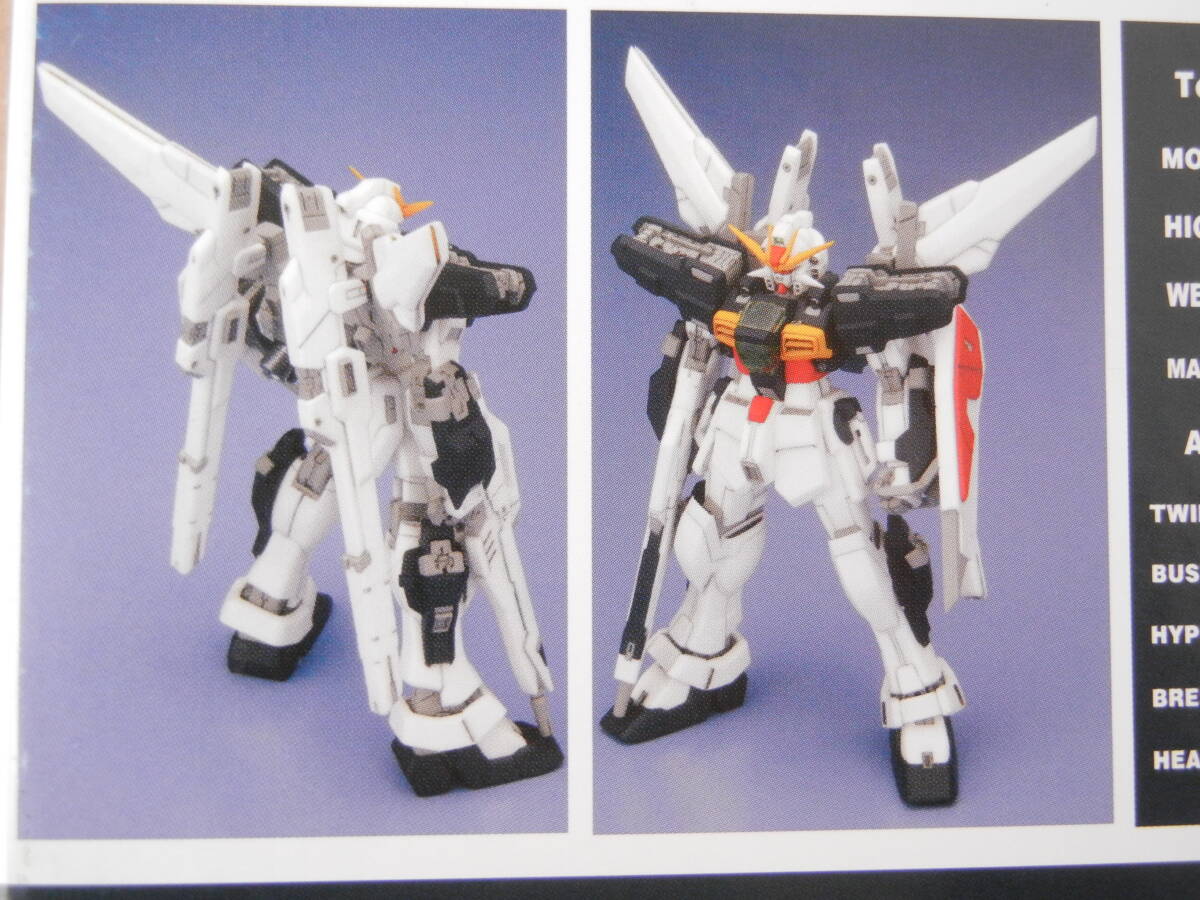 B-CLUB 1/144 ガンダムダブルエックス Studio RECKLESS 小松原博之