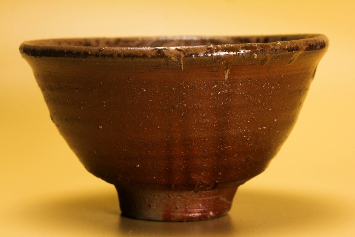 Yahoo!オークション - 藤原建 昭和四十五年秋 初大窯 備前茶碗 共箱 茶