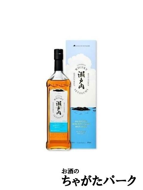 グレングラント 2006 シングルカスク Ysカスク 56.1度 700ml スコッチ