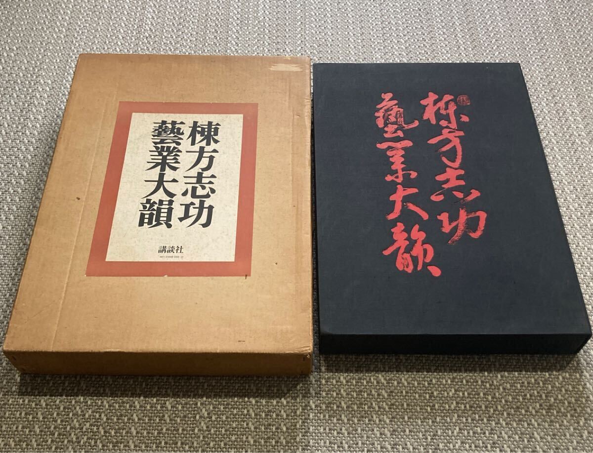 ドン・ペリニョン シャンパン 1971 箱と空き瓶 他同じ商品4点あり。 販売