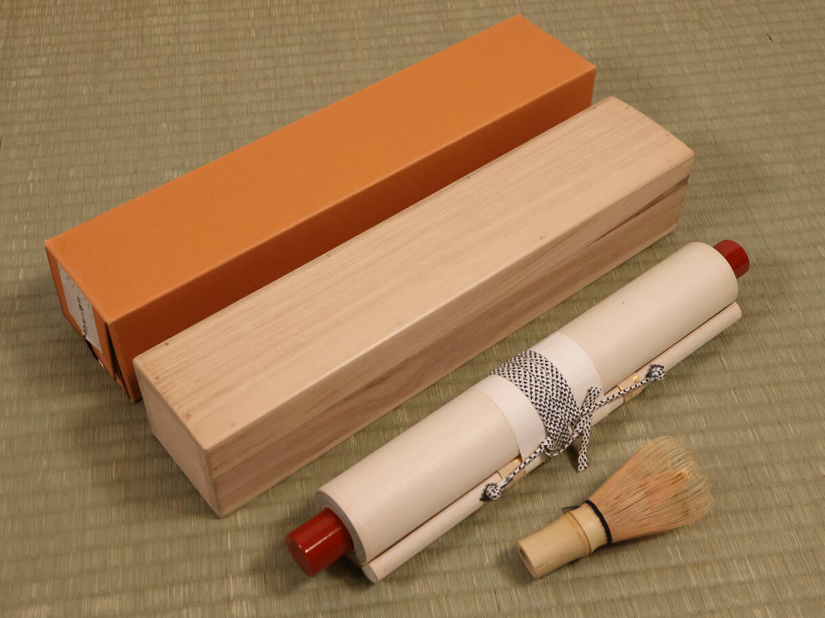 真作】大徳寺三玄院 長谷川寛州 一行書「松樹千年翠」紙本 掛軸 茶道具