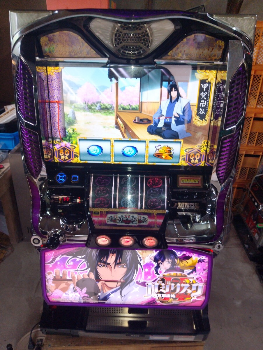 バジリスク ～ 甲賀忍法帖～ II バジリスク2 実機【不要機】 kizuna2