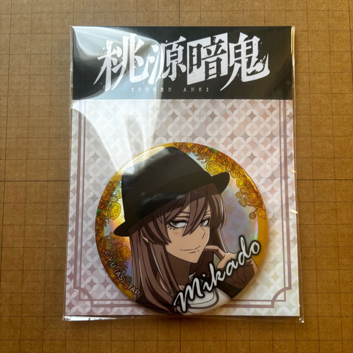 桃源暗鬼 GIGO限定 オーロラBIG缶バッジ 桃寺神門｜Yahoo!フリマ（旧