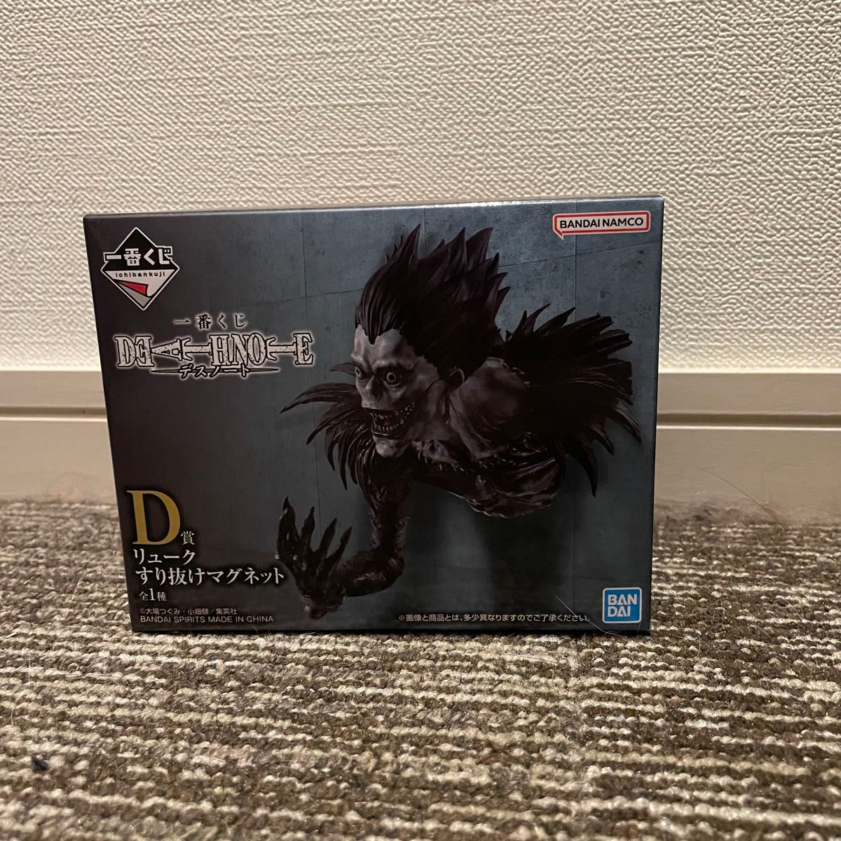 デスノート 一番くじ A賞 D賞 ラストワン賞 セット 新品未開封｜Yahoo