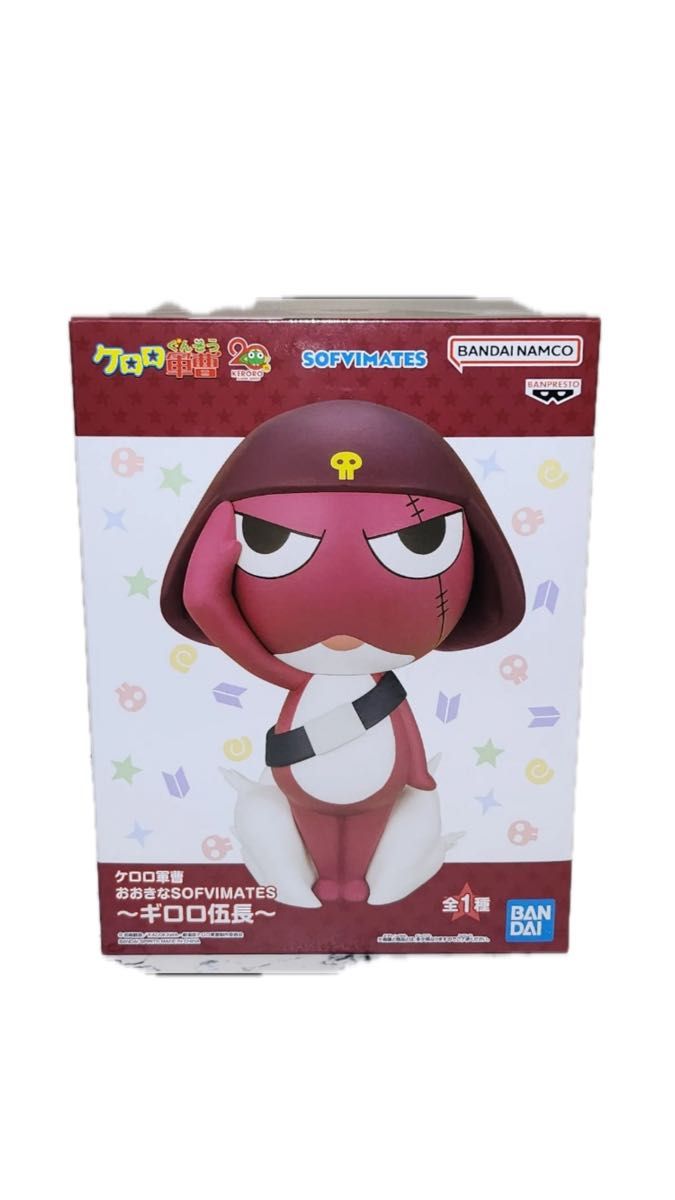 ケロロ軍曹 おおきなSOFVIMATES ギロロ伍長 ソフビ フィギュア｜Yahoo