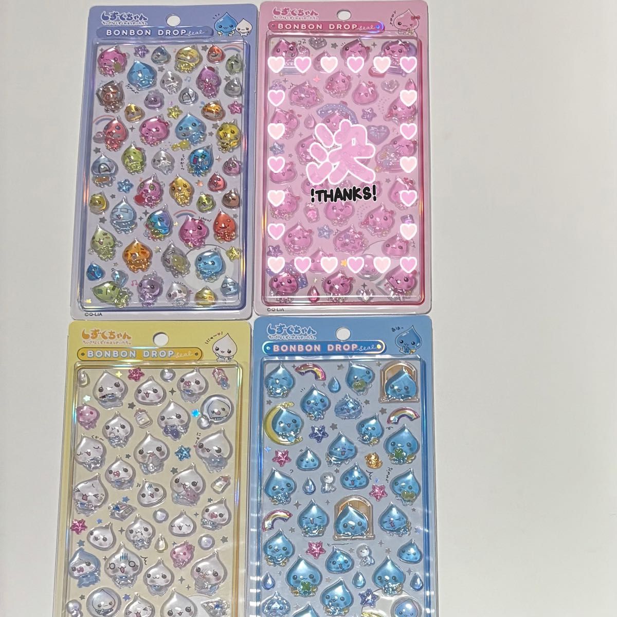 ボンボンドロップシール ウォーターシール うるちゅるシール おはじき